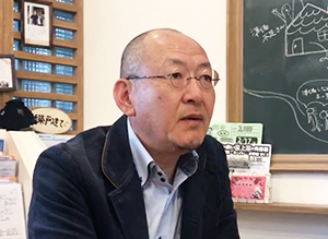 株式会社ベストホーム 代表取締役　藤本 誠二様