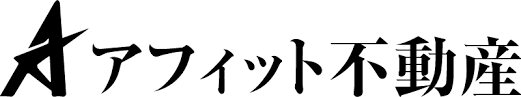 株式会社アフィット不動産ロゴ